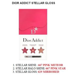 Dior Addict Stellar Gloss